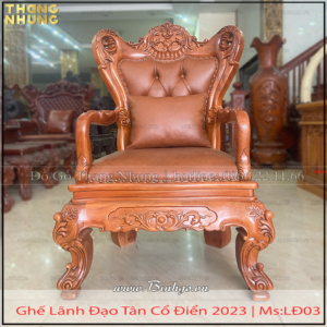 Báo giá ghế giám đốc bọc da nâu gỗ tự nhiên là giá là giá tại xưởng sản xuất truẹc tiếp tại làng nghề gỗ Đồng Kỵ, Từ Sơn, Bắc Ninh