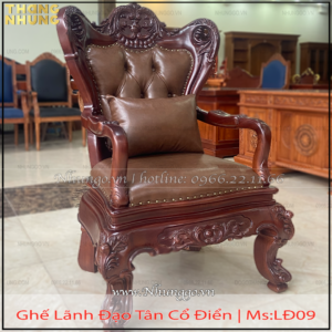 Báo giá ghế lãnh đạo màu óc chó gỗ gõ đỏ là giá là giá tại xưởng sản xuất truẹc tiếp tại làng nghề gỗ Đồng Kỵ, Từ Sơn, Bắc Ninh