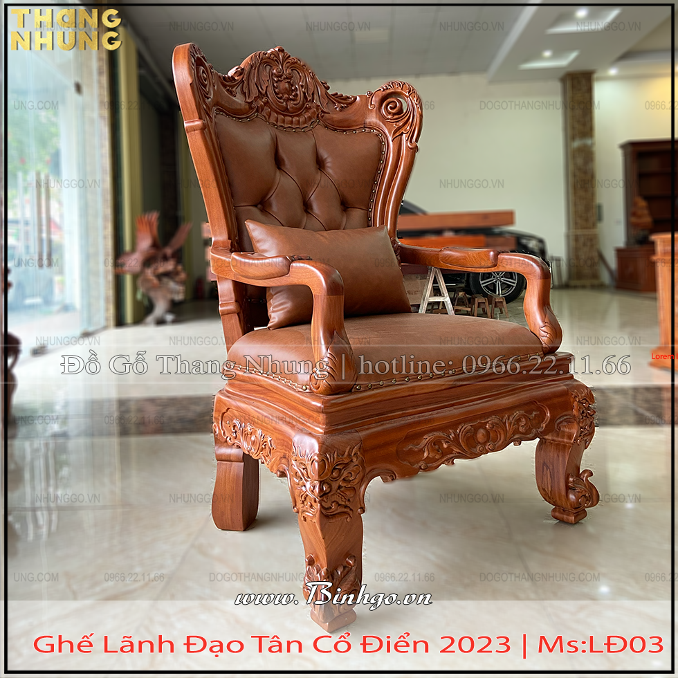 Báo giá ghế lãnh đạo bọc da nâu gỗ gõ đỏ được theo phong cách tân cổ điển bề thế và sang trọng