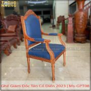 Ghế giám đốc mẫu hiện đại gỗ gõ đỏ GGĐ-PT08 được làm bằng chất liệu gỗ tự nhiên bọc da công nghiệp màu xanh cao cấp